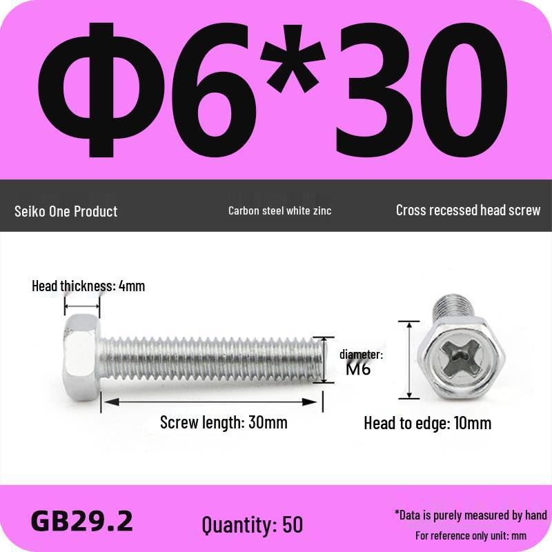 Cross Recessed Hexagon Head Screw, Cross Slot, White Zinc Plating