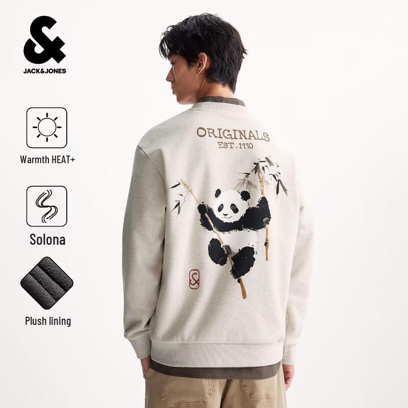 Jack & Jones Men's Warm Printed Fleece-Lined Sweatshirt