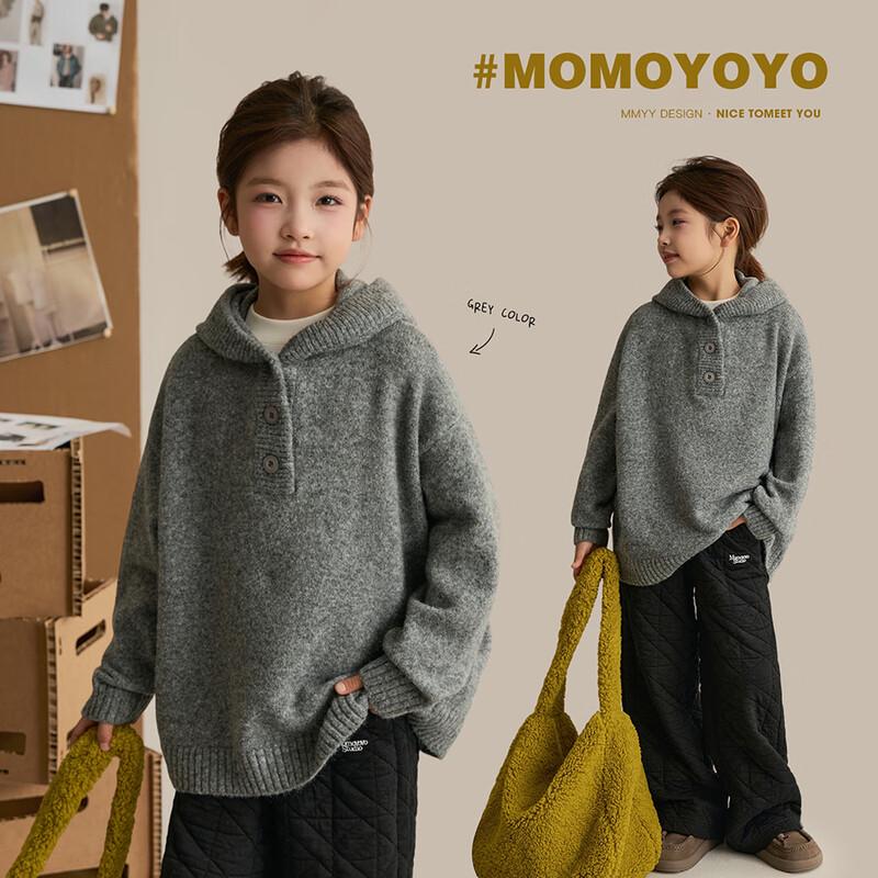 Naifu Girls  Half-Placket Hooded Knit Sweater 120