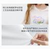 Fragrant Shadow Dopamine Printed White T-shirt for Women, 2026 Summer New Edition, Lyocell Loose Casual Short Sleeve Thin Top