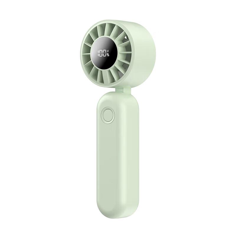 Lemao Mini Foldable Digital Display USB Fan