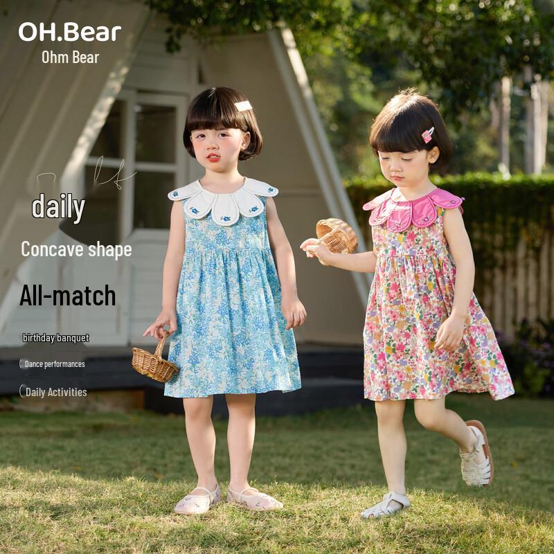 Oumuxiong Girls' Floral Sleeveless A-line Summer Dress