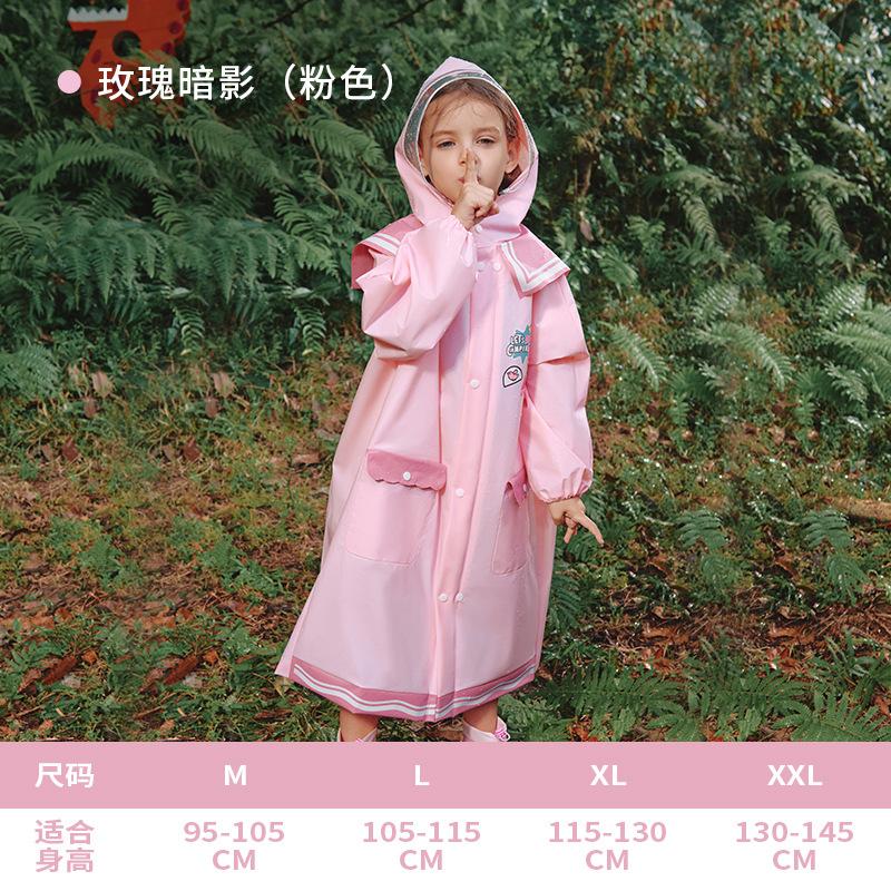 Children s Raincoat Pupils  Outdoor Hiking Waterproof Clothes Children s EVA Raincoat Rainstorm Proof (as the picture,m [recommended height 95-105cm])