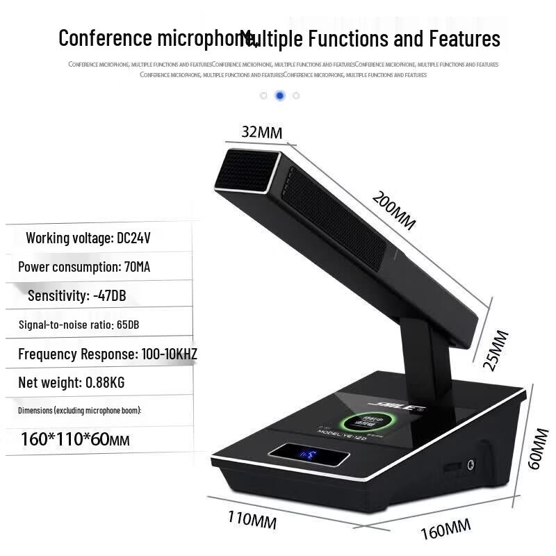 Shile YE-12 Professional Wired Conference Microphone (CN version)