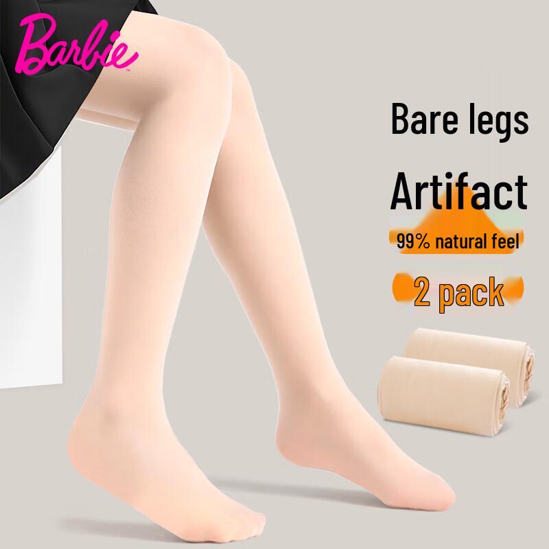 

Barbie Girls Seamless Dance Pantyhose M