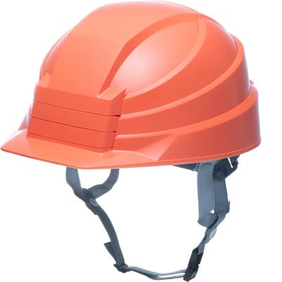 DIC Plastics IZANO2 Folding Orange Helmet,