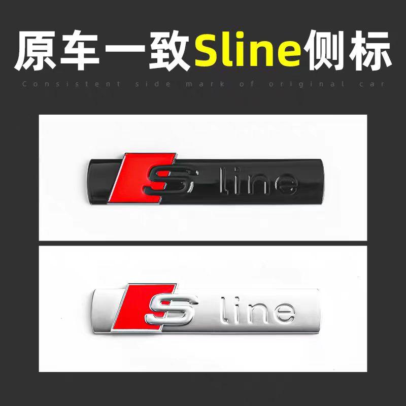 Sline Logo Car Fender Side Badge Emblem A1 A2 A3 A4 A5 A6 A7 A8 TT S3 S4 S5 S6 S7 Q2 Q3 Q5 Q7 Q8 RS3 R8