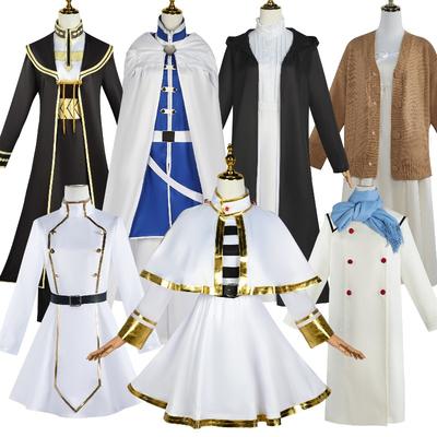 Dámské karnevalové kostýmy – Dámské anime kostýmy