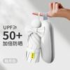 Umbrella 50% off Umbrella Sunscreen Parasol 50% off Umbrella Mini Portable Capsule 50% off Sun Umbrella