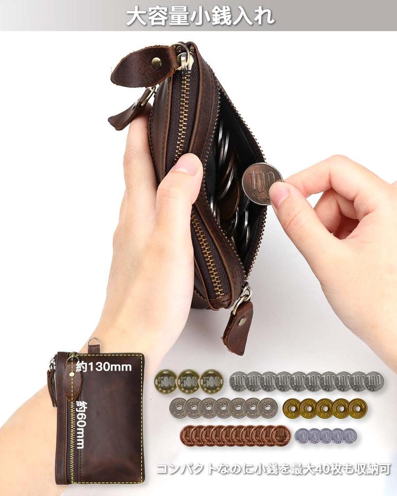 Key Case with Card Car Key Coin and Small Item Genuine Leather with 6 Two Exterior Leather Card and Key Case with Card Coin and Smart Key Large