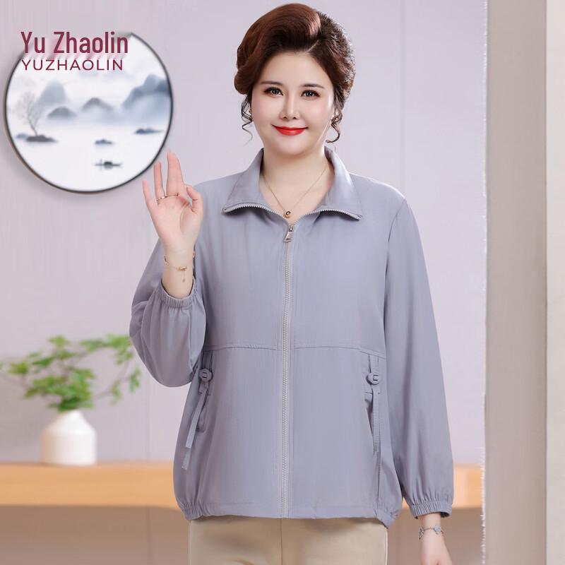 YUZHAOLIN Women's Plus Size Spring Summer Jacket