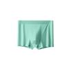 Men's Summer Ice Silk Moisture-Wicking Lightweight Boxer Briefs with Breathable Double-Layer Crotch