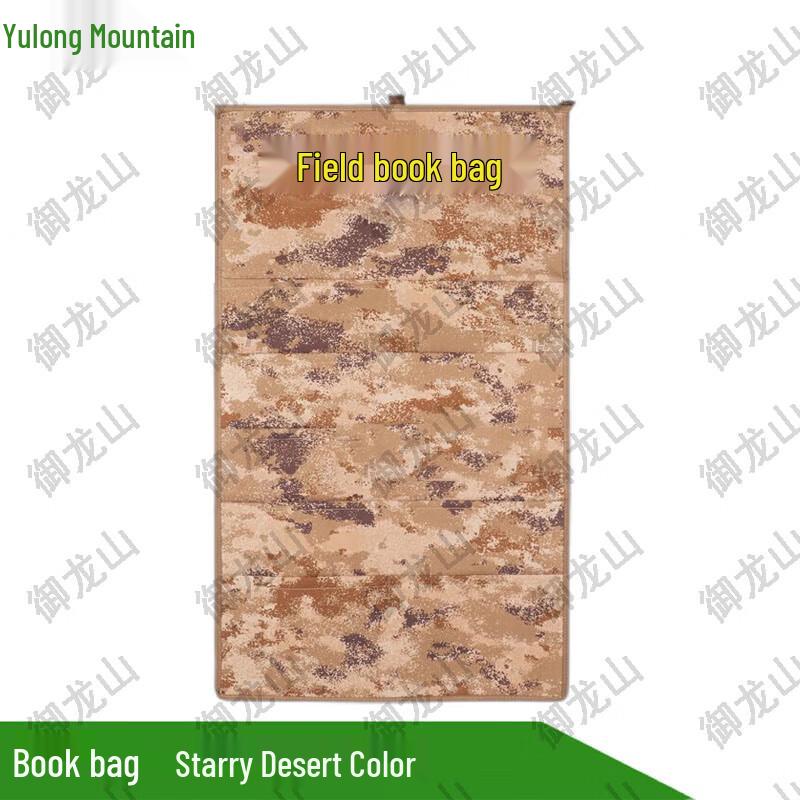 Yulong Mountain Mobile Field Newspaper & Book Bag