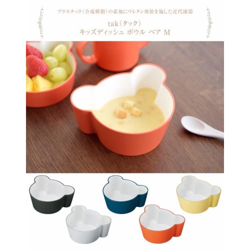 tak Kids' Dish, Bowl Bear Medium, Children's Bowl, Yellow, 11 x 13.8 x 5.5 cm (JTN-0131-YL)