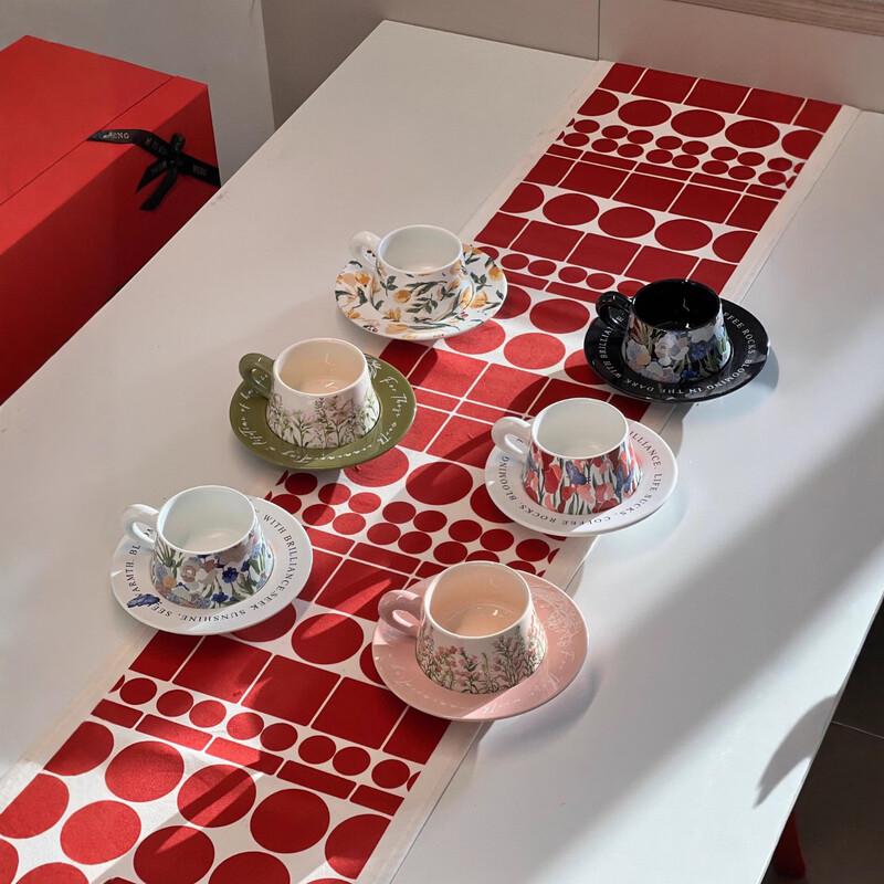 HA Garden Series Ceramic Coffee Cup & Saucer Gift Set