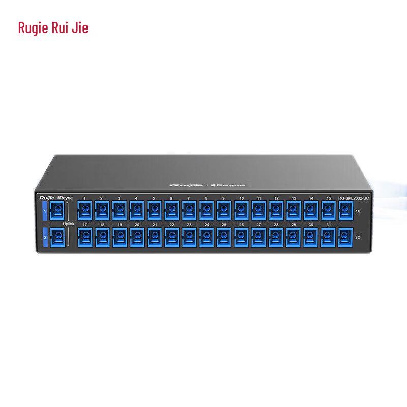 Ruijie RG-SPL2032-SC Enterprise 2x32 Optical Splitter