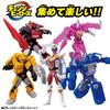 Machine World Sentai Zenkaiger Change Heroes Zenkaiser