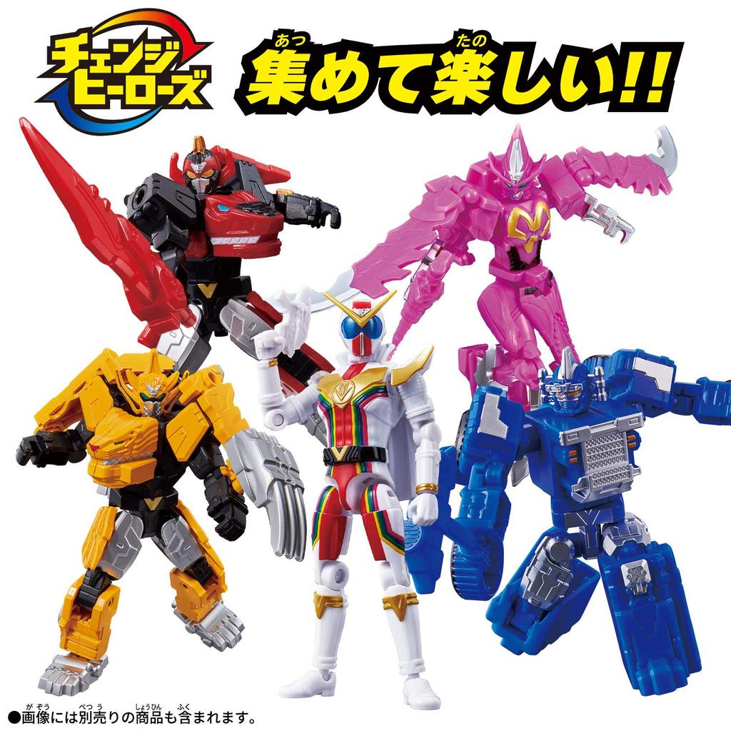 Machine World Sentai Zenkaiger Change Heroes Zenkaiser
