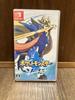 [USED] Pokémon Sword and Shield