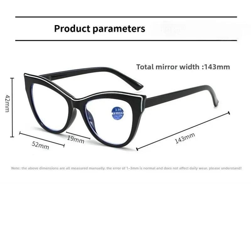 Stylish Photochromic Myopia Glasses Women's Fashion Cat Eye Color Changing Eyeglasses Anti Blue Light Minus Sight  Eyewear -4.0