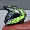 ORZ Шолом для мотокросу DOT Сертифікація MTB ATV Мотоцикл Cascos Carbon Fiber Pattern Off-Road Capacete Motorbike Антивідблиск