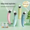 Electric Nasal Aspirator for Infants and Newborns – Baby Mucus Cleaner