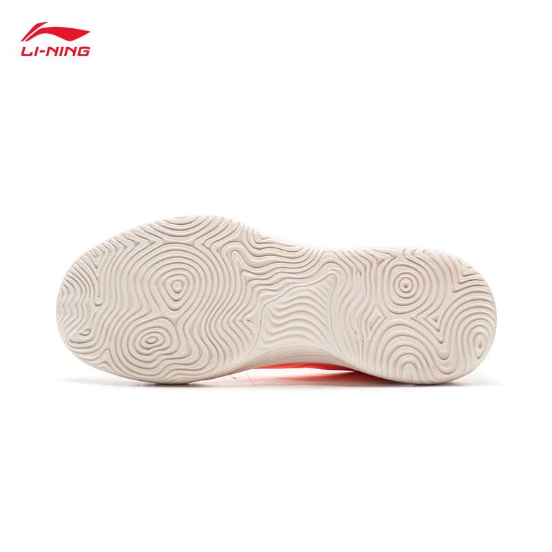 Li-Ning Assassin 2 Men's Basketball Shoes