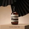 SOUMILE Sujie Large Pump Bottle: Shampoo, Hand Sanitizer, High-End Hotel & B&B Shower Gel.