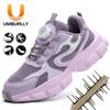 Women's Labor Insurance Shoes, Fly-woven Summer Breathable Worker Shoes, Smash-proof and Stab-proof, Safety Shoes
