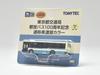 The Bus Collection Bus Collection Tokyo Metropolitan Bureau of Transportation Toei Bus 100th Anniversary Commemorative Minobe Color Diorama Supplies