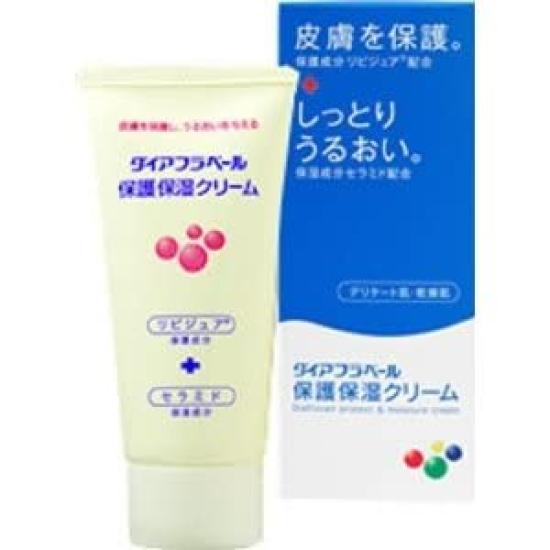 

Diaflavel Protective Moisturizing Cream 60g x 3-pack