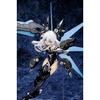 Alter Hyperdimension Neptunia Black Heart 1/7 Scale Figure