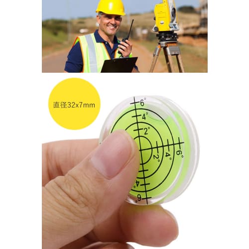 Samcos Mini Level, 32mm, Small Round, Analog, Inclination Measurement, Graduated, Transparent, High Accuracy, for Calibrating Levels and Mounting on E