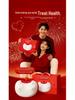 New Year Red Fruit Massage Pillow: Home Back, Cervical, Waist, Shoulder, Neck Apple Massager