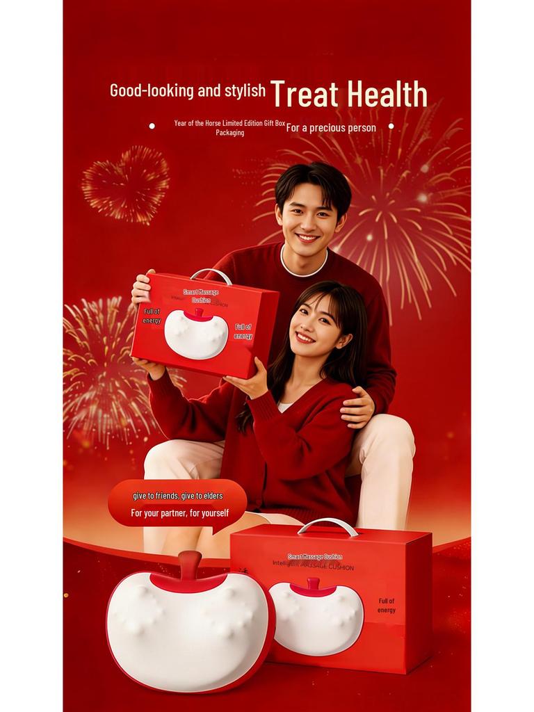 New Year Red Fruit Massage Pillow: Home Back, Cervical, Waist, Shoulder, Neck Apple Massager