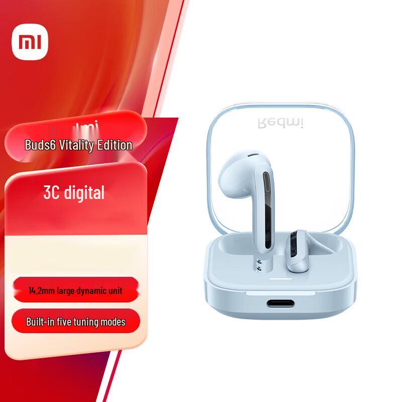Redmi Buds 6 Active Edition