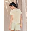 Anta Women's Ice Silk Slim Fit Running T-Shirt