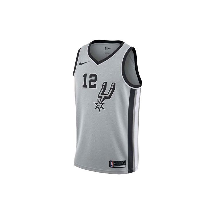 Nike Basketball Jersey Men s Gray 877224-008 M
