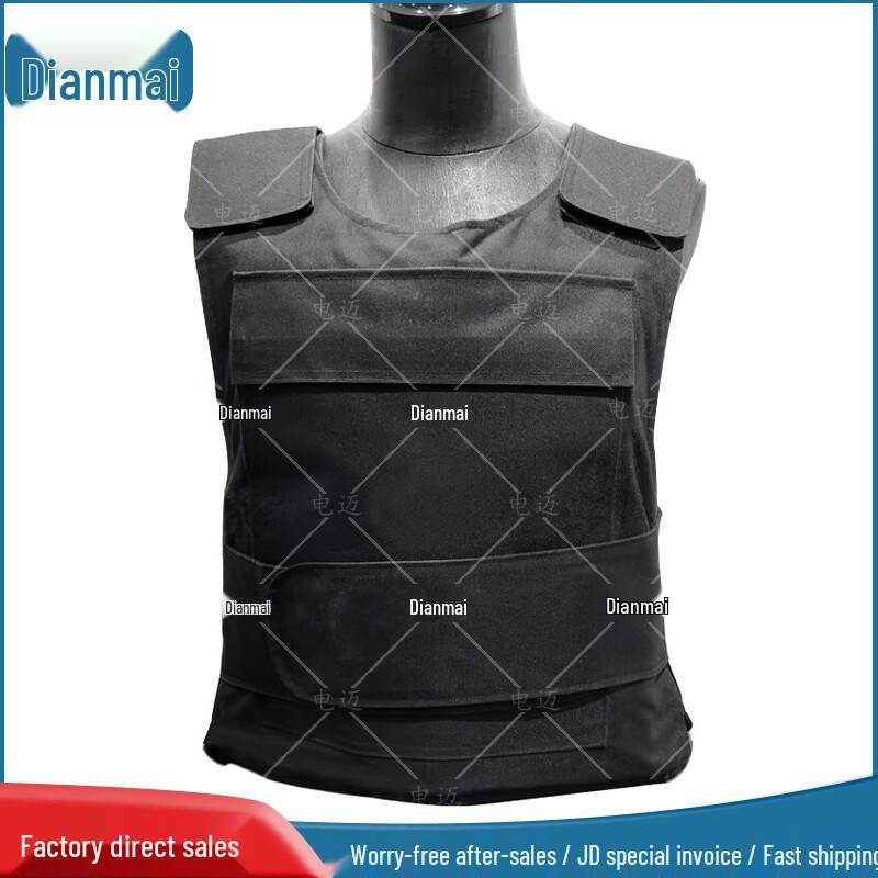Dianmai Ballistic Protective Gear