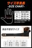 ALLOUT Training Gloves Genuine Weight Lifting Training Muscle Training Gloves Supervised by Top Physical Car All Out (M, Blue)
