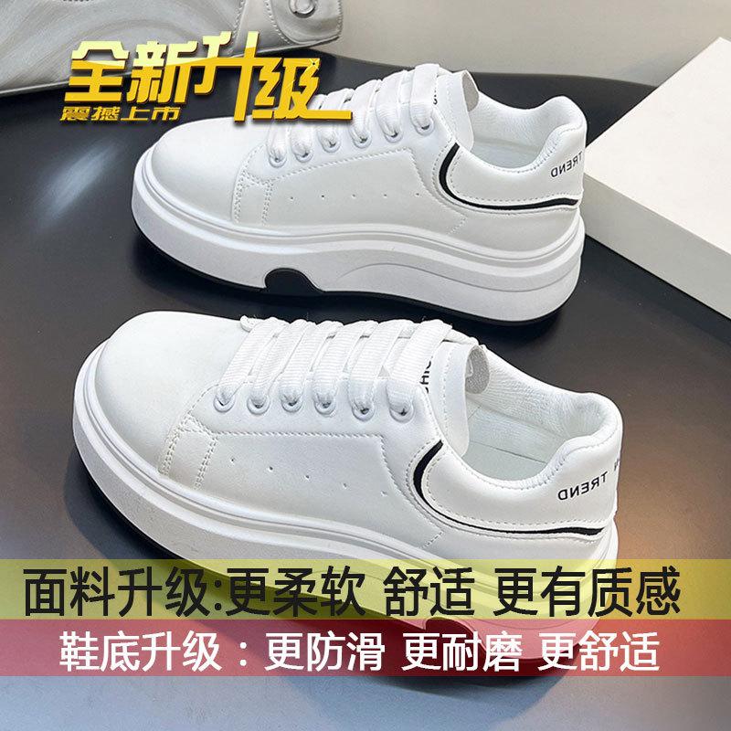 

Popular little white shoes women s shoes 2025 new spring and autumn niche versatile board shoes student casual sports shoes ins 35