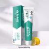 Yunnan Baiyao Probiotic Toothpaste Multi-Pack (Ice Lemon & Mint)