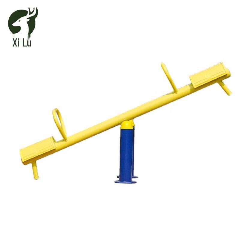 Xilu Outdoor Fitness Equipment Series