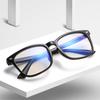 Anti Blue Rays Computer Glasses Men Blue Light Coating Gaming Glasses for Computer Protection Eye Retro Spectacles Women