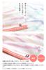Imabari Certified Bath Towels, hiorie Border Jacquard Lyric, Set of 2, Assorted Colors, 01, Made in Japan, Imabari Brand, Quick-Drying, 100% Cotton