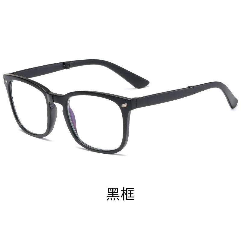 

Anti-Blue Folding Reading Glasses, High-End Ky8082 Women, Elderly People, Far-Sighted Reading Glasses, Retro Frames, Women blue light blocking +1.00