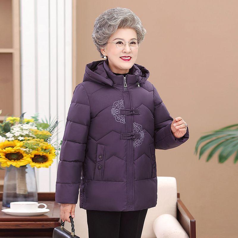 Middle-aged and Elderly Women's Winter Cotton-padded Coat Plus Velvet and Thickened Large Size Elderly Winter Cotton Clothes