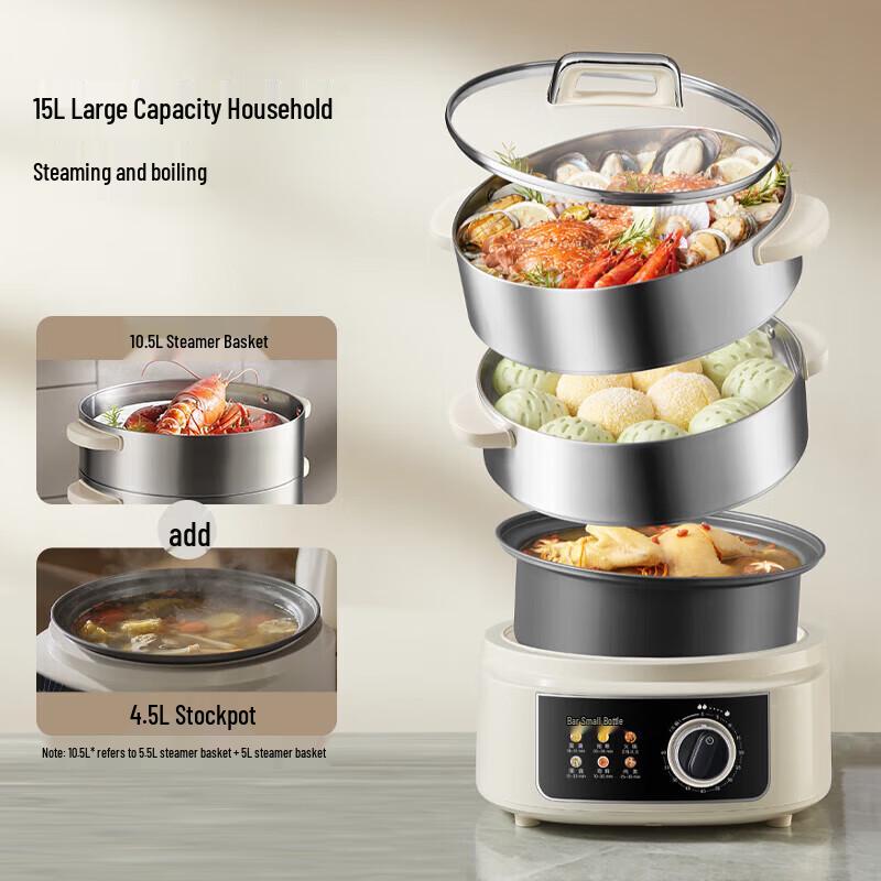 Bear 15L Multi-functional Electric Steamer & Hot Pot CN plug (adapter included)