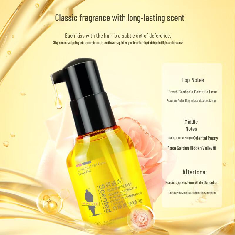 Adouph Brilliant Hair Essential Oil