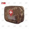 Gengtu Camouflage Outdoor Empty First Aid Kit
